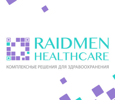 Разработан логотип и фирменный стиль для компании, предлагающей комплексные решения в сфере Здравоохранения.