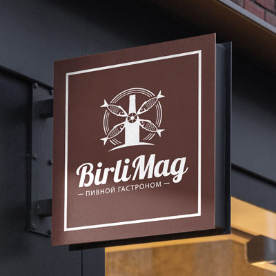 Разработка дизайна логотипа и стилеобразующих элементов для сети пивных гастрономов Birlimag